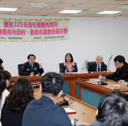 臺南市長黃偉哲青年節前夕接見救國團優秀青年代表　期勉關心公共議題並參與城市治理