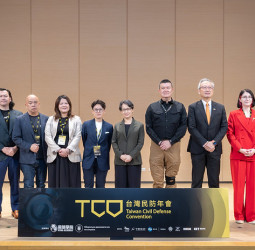 2026台灣民防年會開幕　蕭美琴副總統強調政府運用國防特別預算　持續強化臺灣全社會防衛韌性