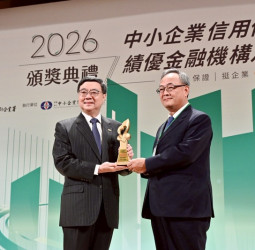 行政院長卓榮泰出席信保績優金融機構頒獎典禮　強調強化金融支持　做中小微企業最堅實靠山