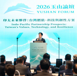 賴清德總統出席玉山論壇　盼透過「民主＋經濟＋科技」加值效應　攜手民主夥伴促進和平與繁榮