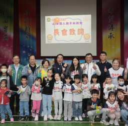 臺南市第二屆議長盃機器人邀請賽登場 臺南市長黃偉哲鼓勵學子跨域學習培養科技競爭力