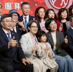 蕭美琴副總統出席新北市雲林同鄉會新春團拜　盼社會支持強化國防安全、讓國人安心拚經濟