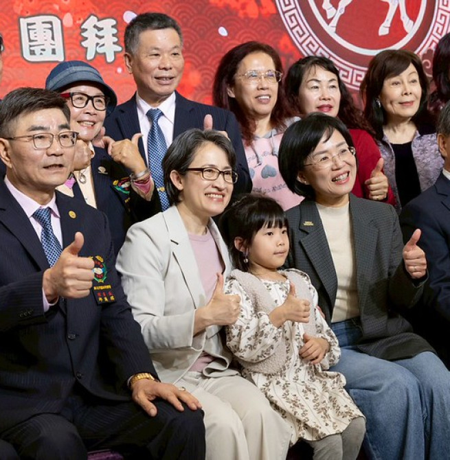 蕭美琴副總統出席新北市雲林同鄉會新春團拜　盼社會支持強化國防安全、讓國人安心拚經濟