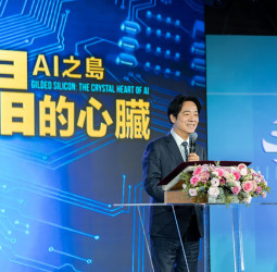 賴清德總統出席「AI臺灣國家隊論壇」暨紀錄片首映　期許臺灣半導體成為全球人工智慧不可取代的核心