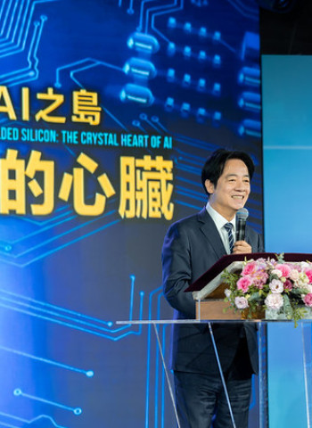 賴清德總統出席「AI臺灣國家隊論壇」暨紀錄片首映　期許臺灣半導體成為全球人工智慧不可取代的核心