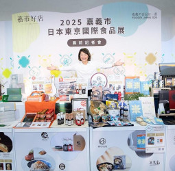 「嘉市好店」進軍2026東京國際食品展　嘉義市政府率伊米咖啡等6家業者組「產業嘉義隊」搶攻日本市場