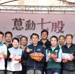 臺南七股紅蔥頭產業文化活動登場　臺南市長黃偉哲邀民眾品嚐在地好滋味