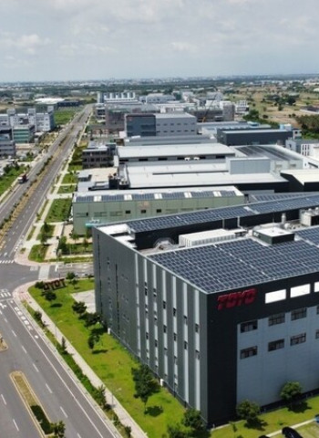 臺南市政府推動從古都邁向晶片重鎮　強化全方位投資服務打造產業發展新引擎