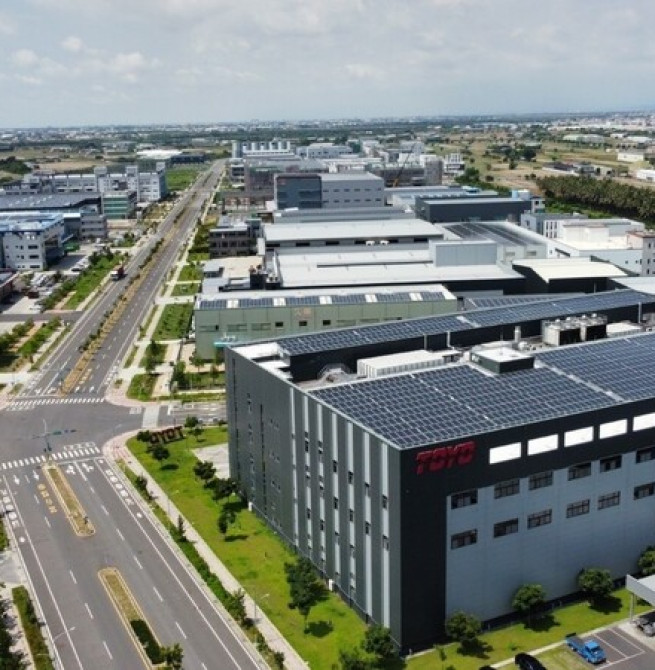 臺南市政府推動從古都邁向晶片重鎮　強化全方位投資服務打造產業發展新引擎