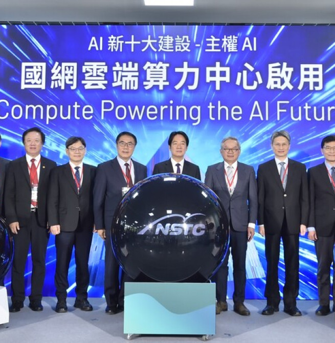 AI新十大建設關鍵里程碑　賴清德總統出席「國網雲端算力中心」臺南啟用儀式　臺灣邁向主權AI與算力自主新階段