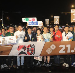 全臺最美賽道開跑！臺南市長黃偉哲鳴槍揭幕　2026臺南古都馬拉松2.5萬人齊聚　米其林補給吸睛