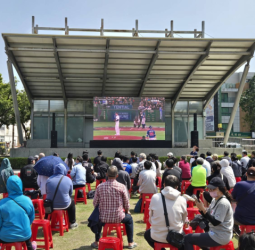 2026WBC世界棒球經典賽熱力席捲臺南　臺南市體育局雙場地轉播助球迷熱血應援