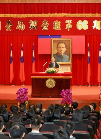 法務部調查局調查班第63期開學典禮登場　黃謀信次長勉勵灌注新血培育菁英　承擔國安志業抱負