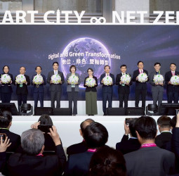 2026智慧城市展開幕　蕭美琴副總統強調以人為本推動數位轉型與淨零轉型全面提升公共服務品質