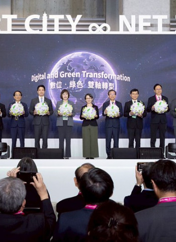 2026智慧城市展開幕　蕭美琴副總統強調以人為本推動數位轉型與淨零轉型全面提升公共服務品質