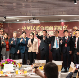 蕭美琴副總統出席中華民國全國商業總會新春晚宴　盼產官學團結因應國際變局、推升臺灣競爭力