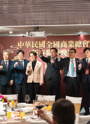 蕭美琴副總統出席中華民國全國商業總會新春晚宴　盼產官學團結因應國際變局、推升臺灣競爭力