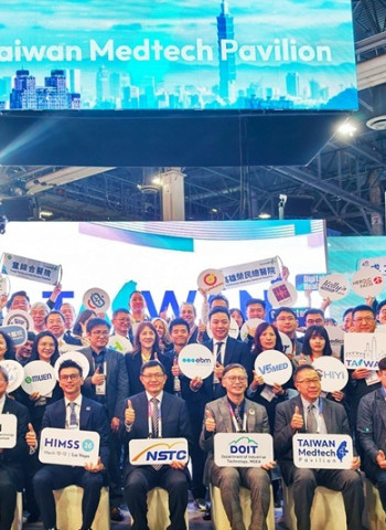 臺灣智慧醫療國家隊亮相HIMSS 2026　AI晶片結合高齡照護展整體醫療解決方案，對接北美頂尖醫學中心