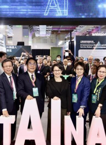 2026智慧城市展開幕 臺南市長黃偉哲推動AI創新治理與機器人跨域應用