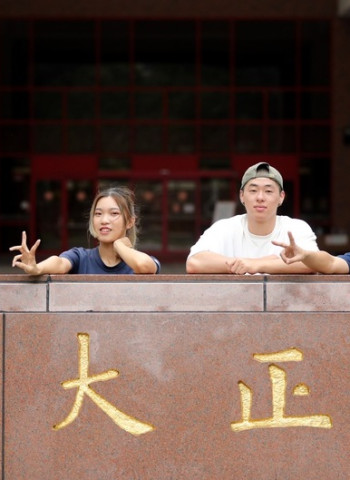 讓夢想抵嘉發光：中正大學，人文溫度與頂尖科技的完美交織