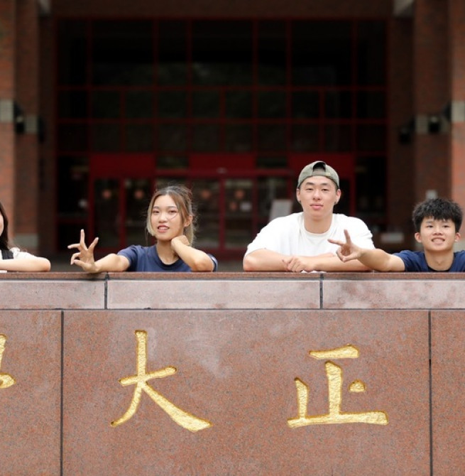 讓夢想抵嘉發光：中正大學，人文溫度與頂尖科技的完美交織