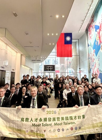 教育部政務次長劉國偉及常務次長朱俊彰親自赴美攬才 推動高教人才永續發展 延攬國際優秀學者返臺