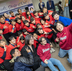 蕭美琴副總統出席女性運動防護營開幕式  期勉女性兒少運動員透過運動展現自信與力量　國家會做最堅實的後盾