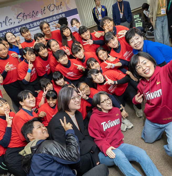 蕭美琴副總統出席女性運動防護營開幕式  期勉女性兒少運動員透過運動展現自信與力量　國家會做最堅實的後盾