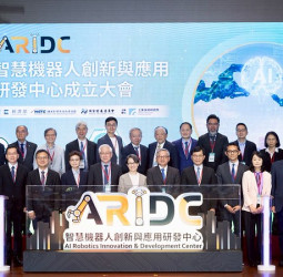蕭美琴副總統出席臺南智慧機器人創新應用研發中心啟用　盼產官學合作推動AI應用於百工百業