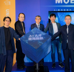 教育部推AI人才方舟計畫　構築未來AI人才新圖像啟向教育新航道