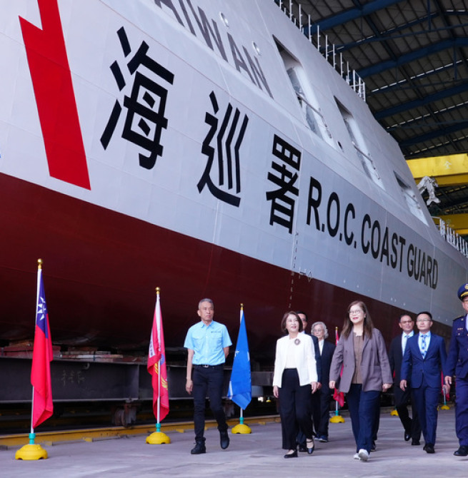 海巡署安平級巡防艦最終艘「東港艦」命名下水　守護海疆再添新戰力