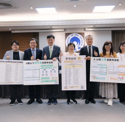 內政部長公布老宅延壽申請表格　提醒民眾預先備齊文件地方政府公告後即可受理