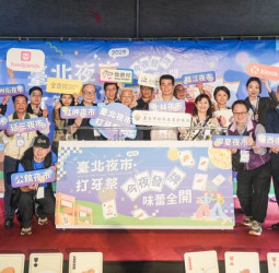 2026臺北夜市打牙祭「今夜發牌 味蕾全開」登場　維力炸醬麵化身限定版美食多種好康優惠陪你Fun暑假