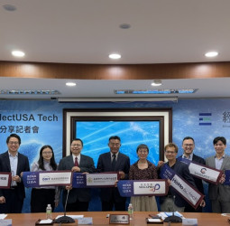 經濟部率24家臺灣新創赴美參加2026 SelectUSA Tech　勇奪1金3銀1銅展現國際競爭力