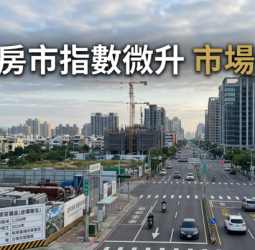 related blog