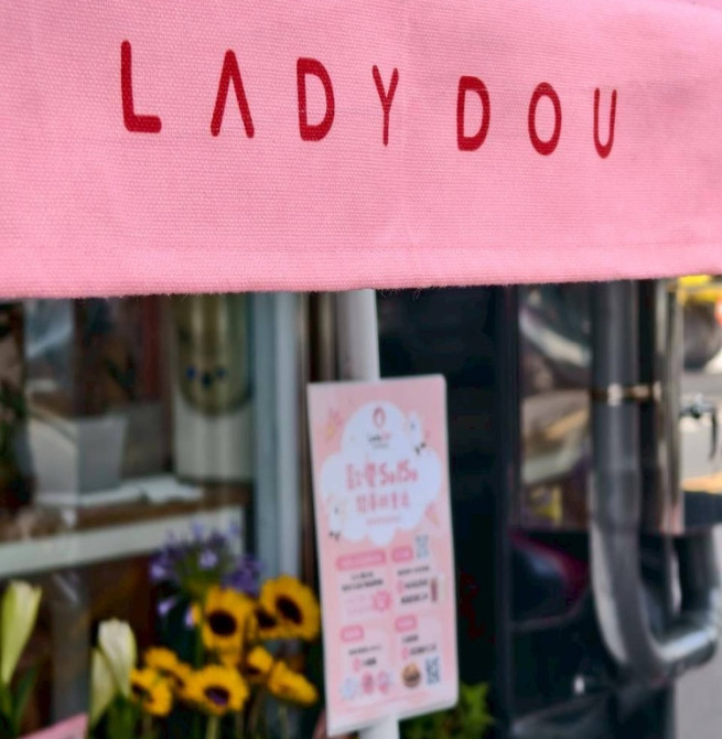 所長茶葉蛋推出早餐新品牌「Lady Dou 豆寶」　以豆系餐點傳遞日常生活感