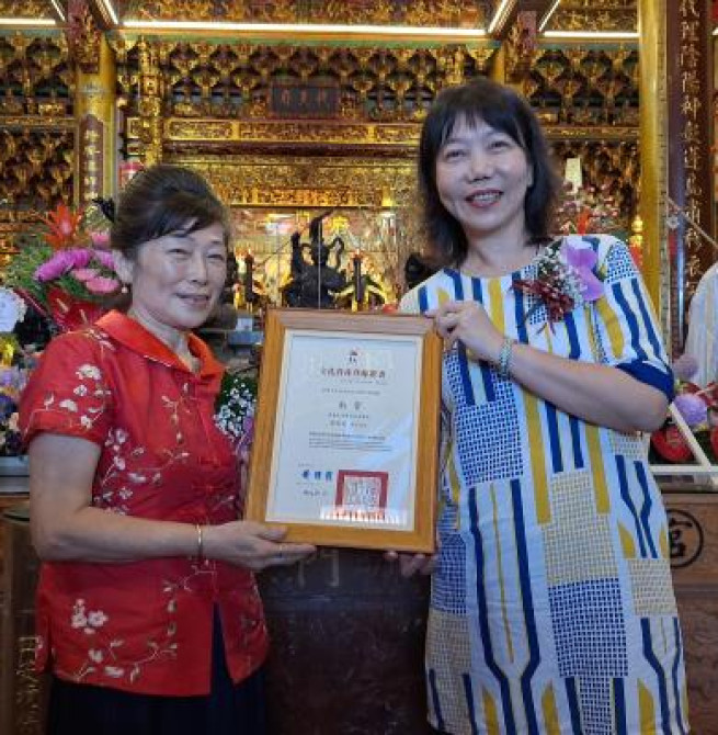 臺南南管藝師黃美美獲認定文資保存者　文化局長黃雅玲親頒證書見證南聲社傳承里程碑
