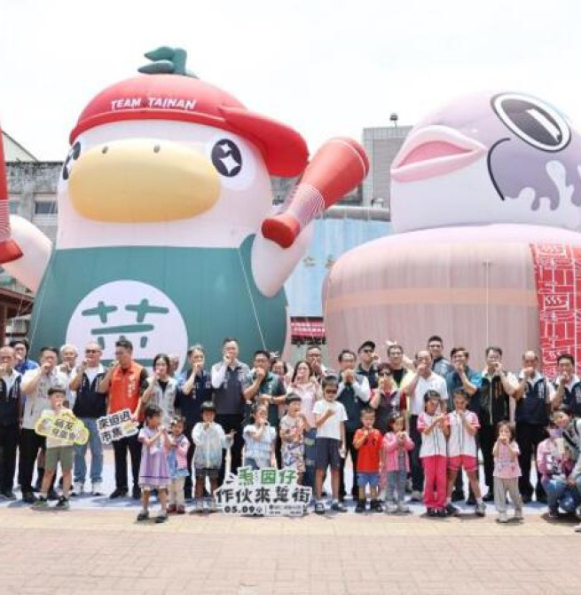 「2026𤆬囡仔作伙來踅街」歸仁登場　臺南市長黃偉哲邀親子共度溫馨週末