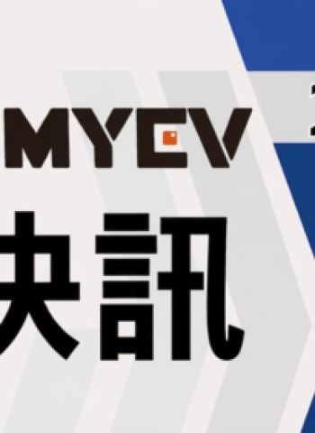 2026年4月臺灣汽車市場交車數量出爐：年後買氣高峰消化帶動銷量回檔整理，總掛牌數31407輛，Mercedes-Benz與BMW逆勢成長撐盤，Toyota穩居龍頭地位，進口市場進入結構分化調整期，豪華車市成最大亮點