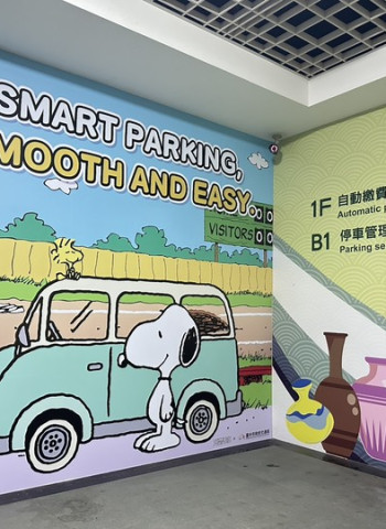 史努比魅力席捲臺中！民俗公園與萬壽棒球場停車場變身超萌打卡熱點
