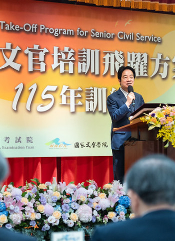 賴清德總統出席高階文官開訓典禮　強調AI治理與淨零轉型、提升國家整體韌性