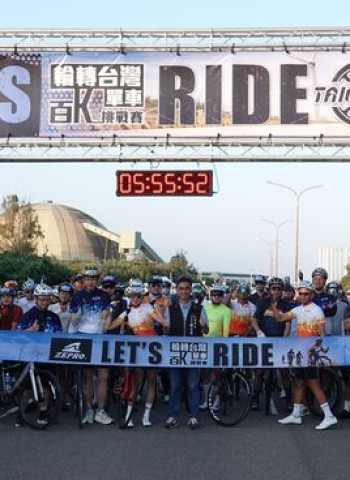 騎進臺中海線風景！盧秀燕市府推廣自行車運動　「輪轉台灣百K」吸引近3000車友挑戰山海騎旅