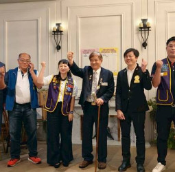高票定局！國際同濟會澎嘉南區第53屆團隊接棒新局　黃峻哲當選主席張文池任候任主席