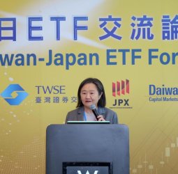 證交所推動臺日跨境ETF 璞玉永續指數正式發布