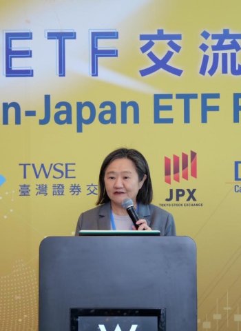 證交所推動臺日跨境ETF 璞玉永續指數正式發布