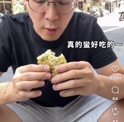 跑全聯還可能撲空「這款餅乾」網路爆紅 55萬網紅蹲路邊直接開吃