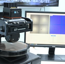 半導體展起跑 經濟部秀29項技術