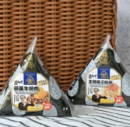 東京最強飯糰來了 全家攜手排隊名店「ぼんご」日本熱銷1500萬顆「2口味」登台