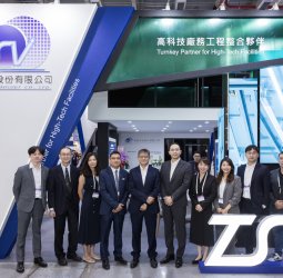 信紘科訂單新高 智寶新作登TGS