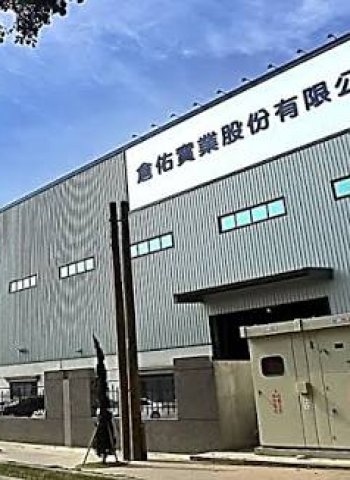 轉型發威 倉佑、南良前8月營收齊創3年新高